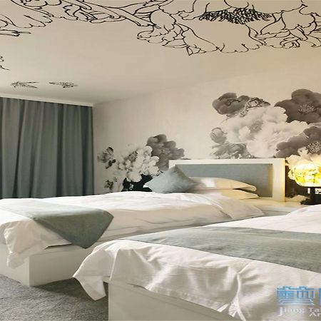 Beijing Jiang Tai Hotel 외부 사진