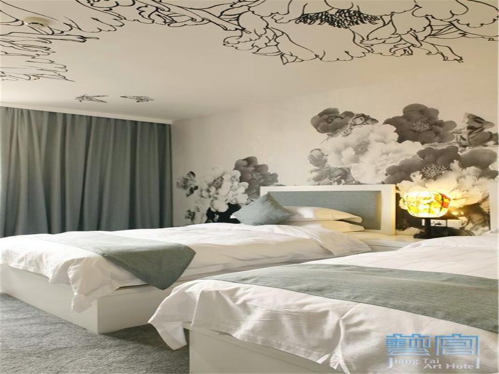 Beijing Jiang Tai Hotel 외부 사진