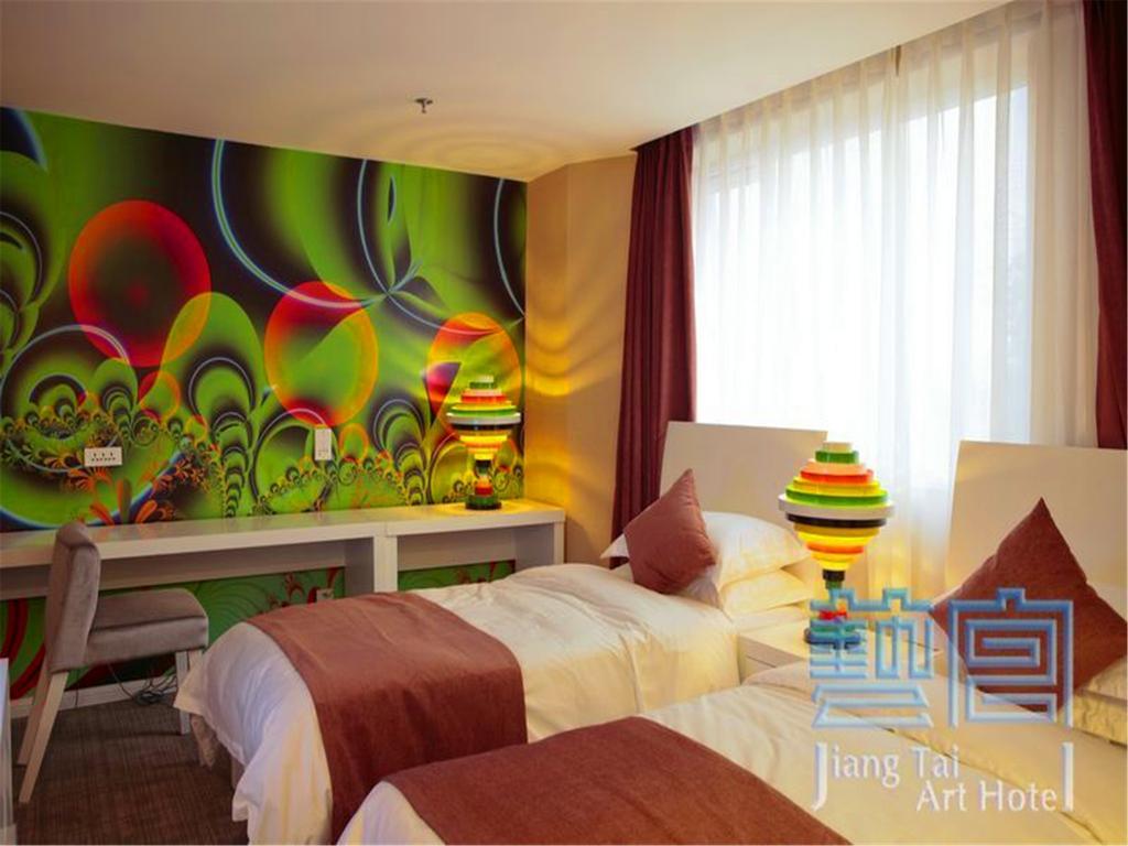 Beijing Jiang Tai Hotel 외부 사진