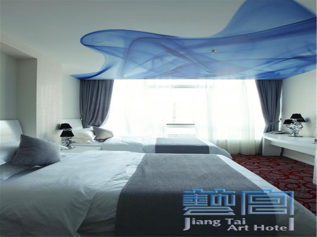 Beijing Jiang Tai Hotel 외부 사진