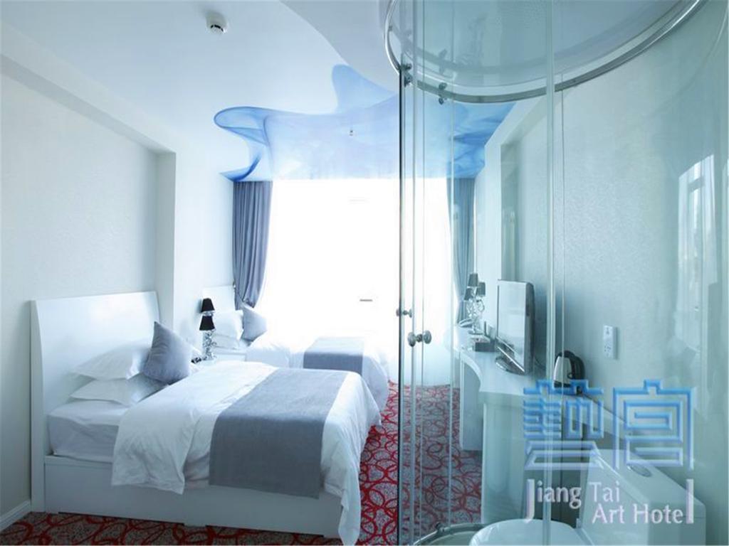 Beijing Jiang Tai Hotel 외부 사진