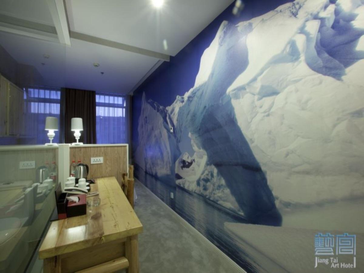 Beijing Jiang Tai Hotel 외부 사진