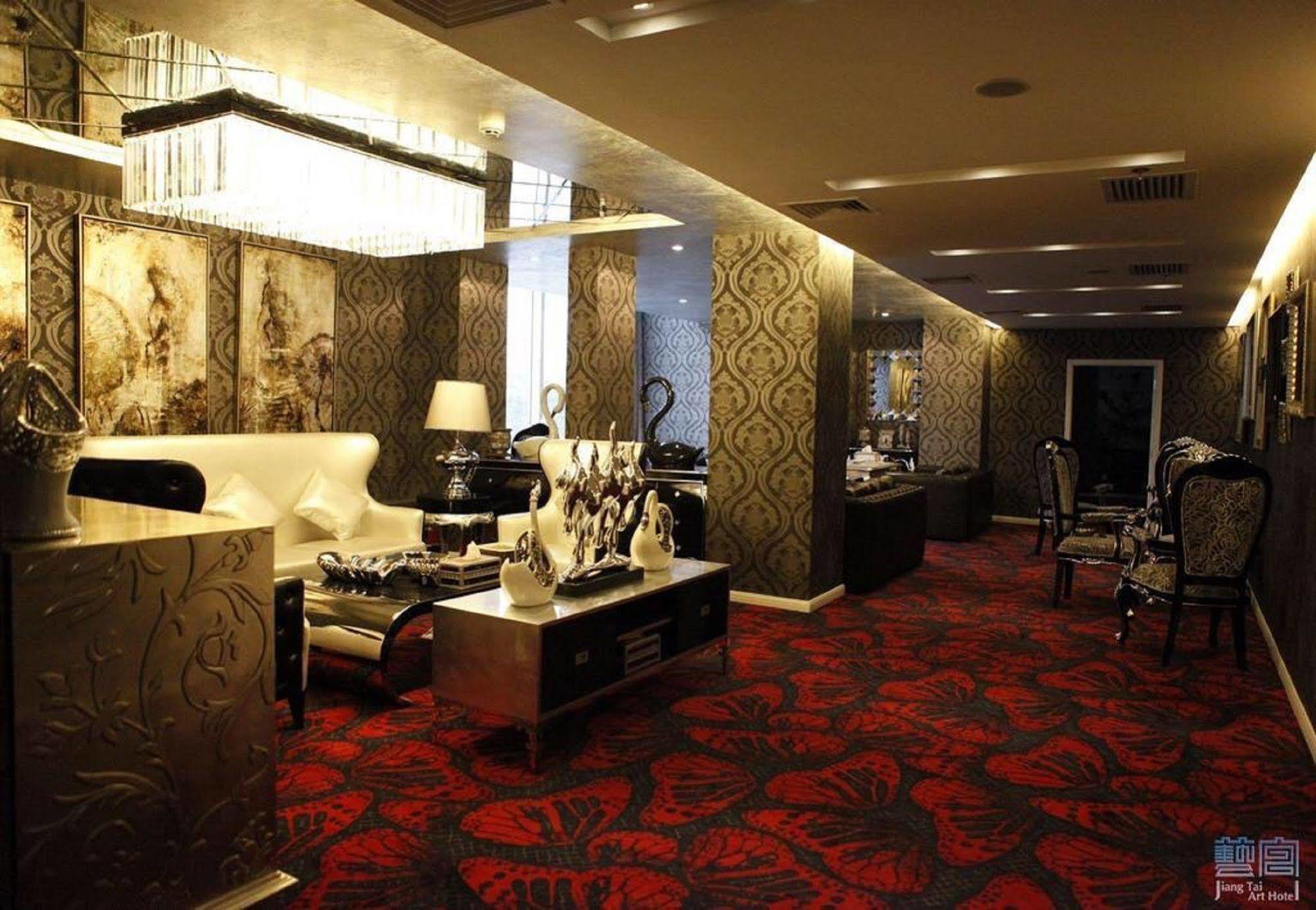 Beijing Jiang Tai Hotel 외부 사진