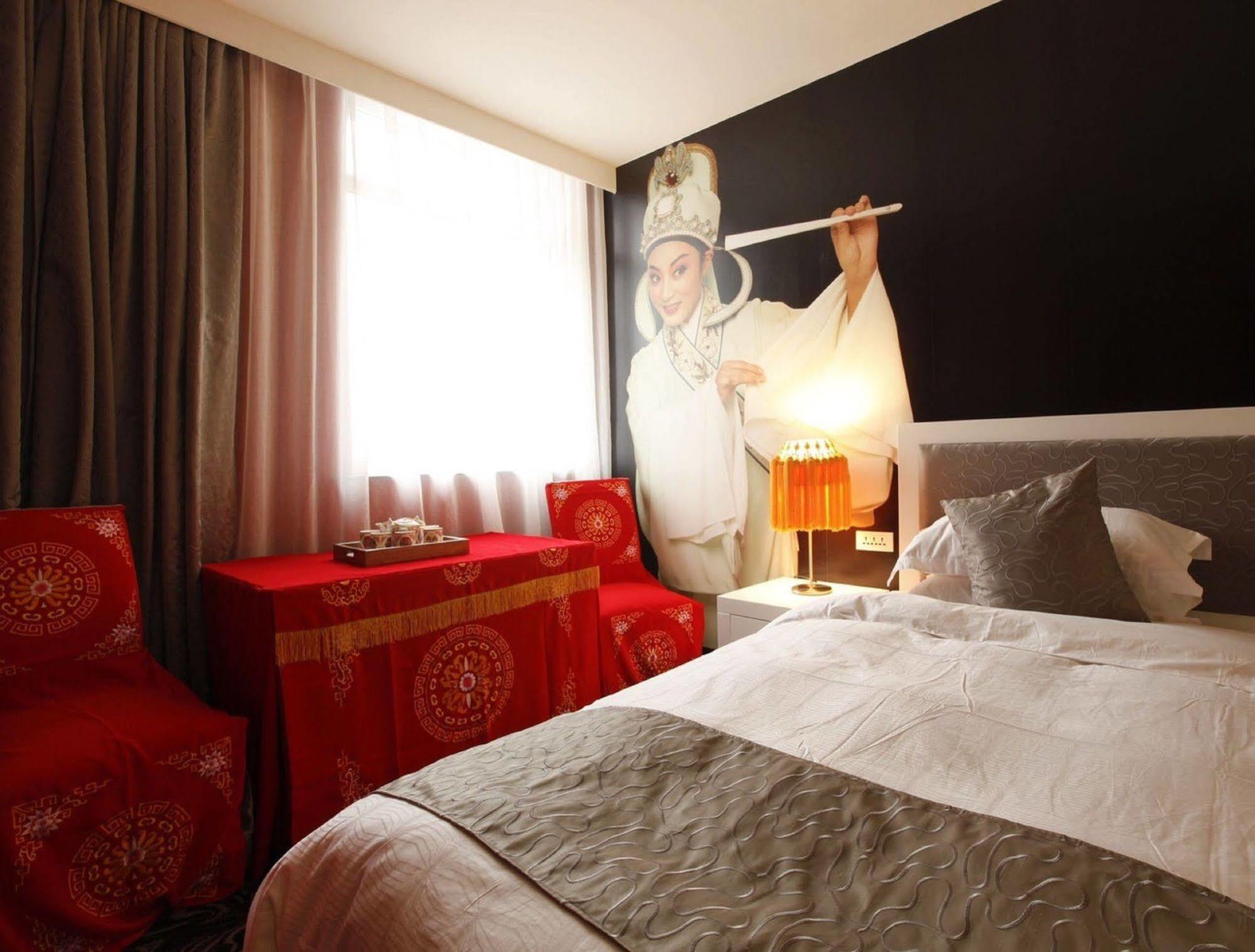 Beijing Jiang Tai Hotel 외부 사진